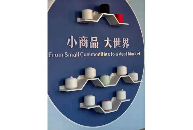 Thanksgiving | Booming Demand, Sincere Gratitude