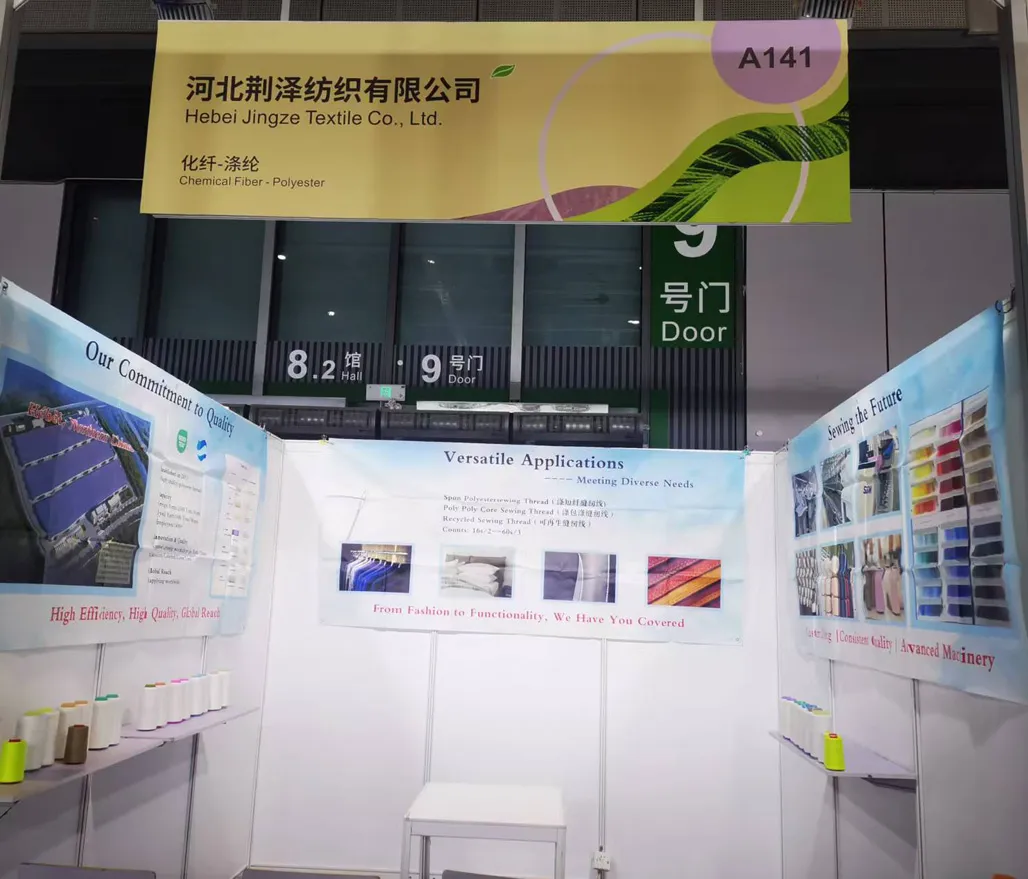 China International Yarn Exhibition