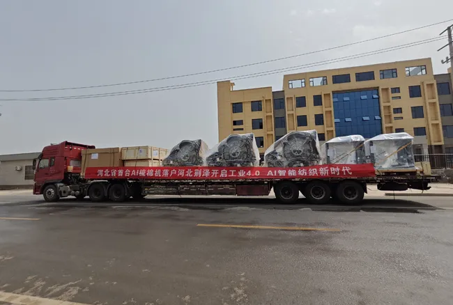 Hebei's 1st German AI Carding Machine at Jingze Textile